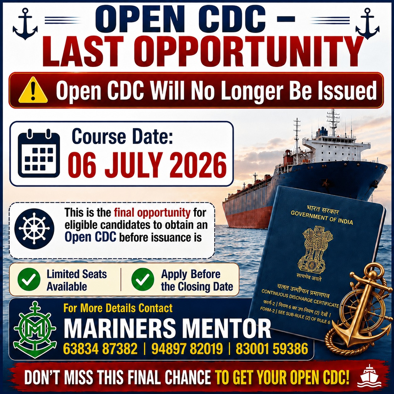 Open CDC - Marine Service in Thoothukudi